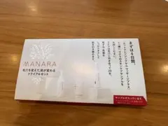 MANARA トライアルセット ヘアバンド付きのサムネイル