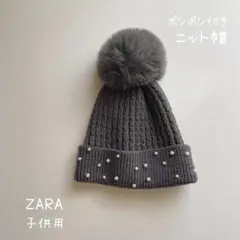 Item thumbnail for item 3e56bb1b-7118-4dbd-84b4-f7d58f4e9bae