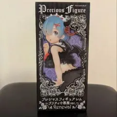Precious Figure Rem (Renewal) レム フィギュア