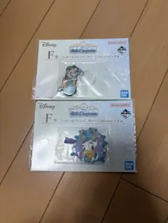 一番くじ ディズニー F賞 ラバーコレクション デイジー クラリス