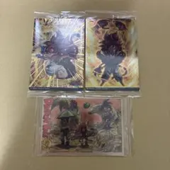 ドラゴンボール イタジャガvol.9 3種セット 未開封品