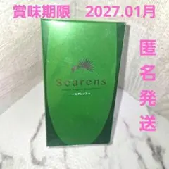 新品未開封品 エルセーヌ サプリ No.700S スレア 1箱 - メルカリ