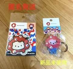 [新品]万博　ポチャッコなりきりミャクミャク　2点セット