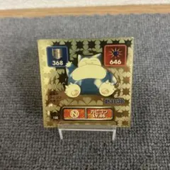ポケモンシール カビゴン ビニールコーティング エラー アマダ 最強