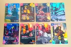 非売品】大垣三城歴史カードラリー（前期・中期・後期）＋踏破賞 石田