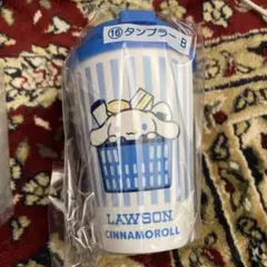 サンリオくじ　　シナモン　タンブラー