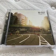 10-FEET その向こうへ