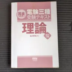 Item thumbnail for item fe460e0d-50cb-42d1-a4ce-6bdbbace01d8