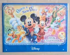 第一生命　カレンダー　2026