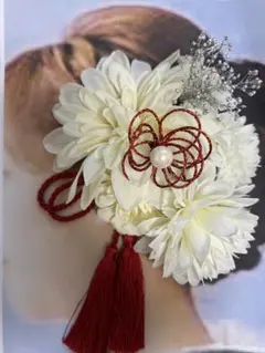 Item thumbnail for item 978aa513-f396-48df-bcf5-8d07292d07fb