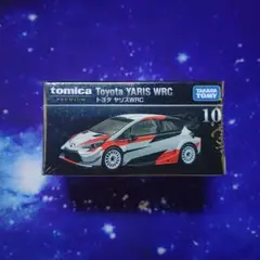 ヤリス　WRC