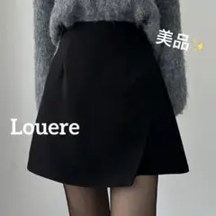 1585 美品✨Louere インナーパンツ付ラップ風ミニスカートのサムネイル