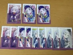 プロセカ　エピカ　宵崎奏　12枚セット