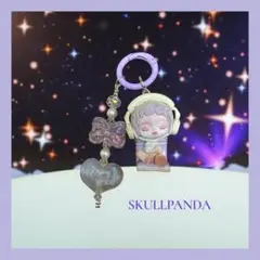 ★☆ スカルパンダ　『温度』　強夜光ハート　チャーム　キーホルダー☆ホルダー付★