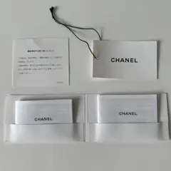 CHANEL カードセット タグ付き