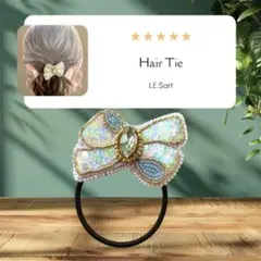 【一点物・新品】ハンドメイドビーズ刺繍のリボンヘアゴム（ギフトラッピング付き）