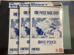 ONE PIECE BASE SHOP リミテッドカードコレクション 3パック - メルカリ