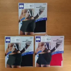 AIRZ エアーズボクサー（前とじ） LLのサムネイル