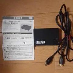 カシムラkd 256 Smart Car Player Input - メルカリ