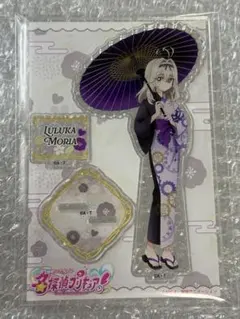名探偵プリキュア 極楽湯 キュアアルカナ・シャドウ 森亜るるか