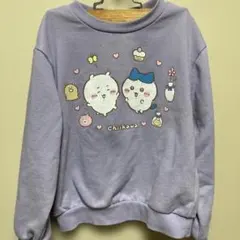 Item thumbnail for item 0f715741-a02b-40ca-9b49-25294efa5be7