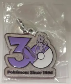 ポケモン　30周年　メタルチャームマスコット　〜カントー、ジョウト、ホウエン〜
