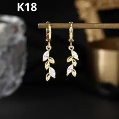 しおり様 リクエスト 3点 まとめ商品