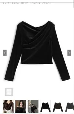 【新品タグ付き】GRLベロアドレートップスdk155