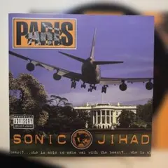 Paris Sonic Jihad CD