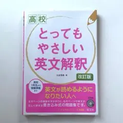 Item thumbnail for item de0bc4de-bf35-4261-bcf8-395784a6a8c1