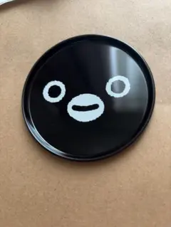 Item thumbnail for item 92e3574d-99d2-4889-8af9-85d5b4067a4a