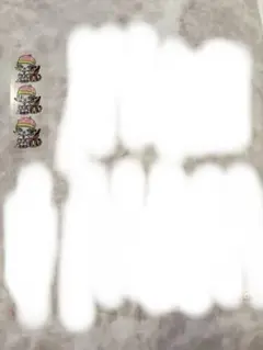 Item thumbnail for item 21f563c2-e256-4022-b578-09aa3027b9ec