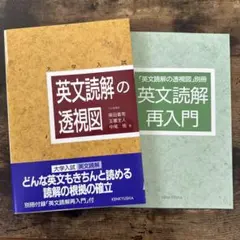 Item thumbnail for item 8527a2f3-b735-4e1c-91b2-034eec038f44