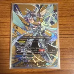 Item thumbnail for item e726becf-9f6b-44b4-b0c9-6a457924a2d7