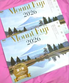 Item thumbnail for item a6a680a5-86af-4a26-b1fc-bceb9d10b326