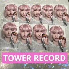 ROSE (BLACKPINK)【先着特典】【日本限定】メッセージ付きトレカ１枚 ROSE (BLACKPINK)【先着特典】【日本限定】メッセージ付きトレカ1枚