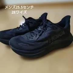 25.5センチ 2Eワイズ HOKA CLIFTON 10 オールブラック - メルカリ