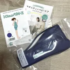 試着のみ【トコちゃんベルトⅡ】Мサイズ 説明書付き