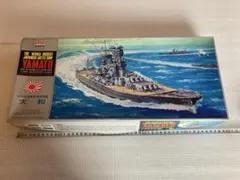 【メルカリ市限定！】戦艦大和 設計と建造 増補決定版 戦艦大和 設計と建造 増補決定版 | HLJ.co.jp