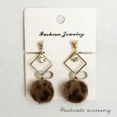 ゆかぴょん様 リクエスト 3点 まとめ商品