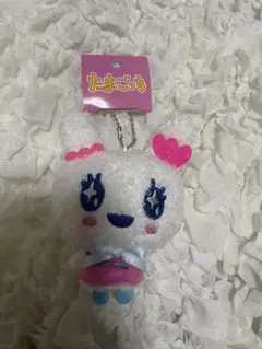 たまごっち ラブリっち ぬいぐるみ マスコットキーホルダー カミオジャパン