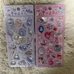 【新品未使用】きゅるるんシール！2点セット！正規品！