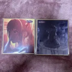 暁山瑞希 ミニ色紙 2点