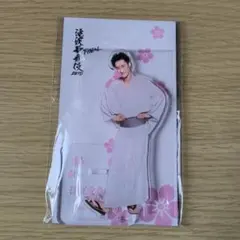 Snow Man 滝沢歌舞伎ZERO FINAL 岩本照 アクリルスタンド