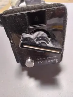 Item thumbnail for item b90d7db0-9aa4-4dbc-8cfa-72a6281657ba