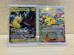 2026年最新】ピカチュウ＆ゼクロムGXの人気アイテム - メルカリ