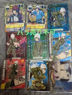 2026年最新】バラ売り交渉不可の人気アイテム - メルカリ