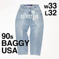 nya-nya-様専用 93年製 LEVI'S SILVER TAB BAGGY