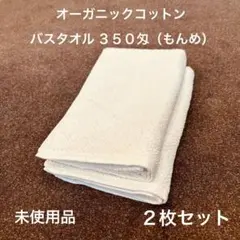 Item thumbnail for item 4e11e1f4-bc5b-43a3-abe8-61c0b9e1763d