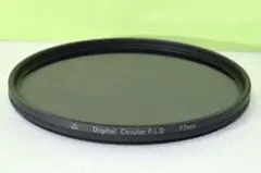 MARUMI Digital Circular P.L.D 77mmのサムネイル
